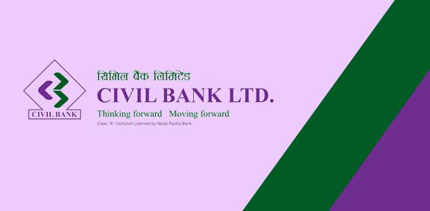 114 Employees Required in Civil Bank for Various Job Locations