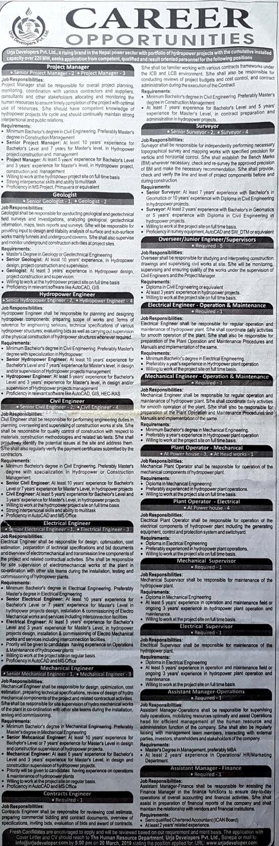 job