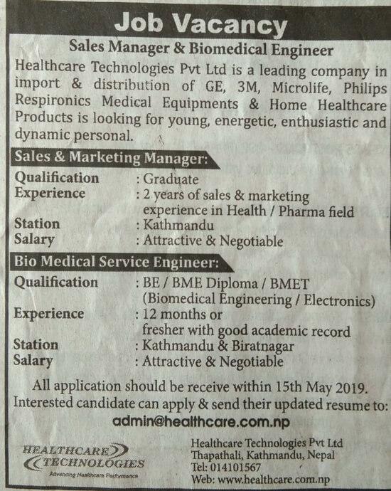 job