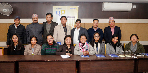 Employees Welfare Fund, Its Trends and Practices