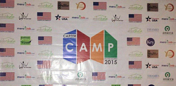 merojob Trained 125 Students in Career Camp