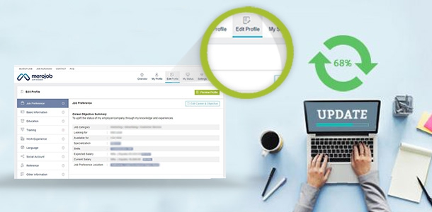 Why Should you Update your merojob Profile