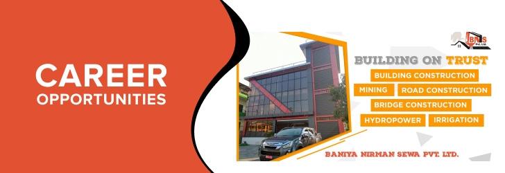 Procurement Officer