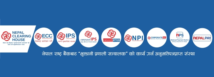 Deputy Chief Executive Officer