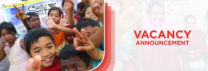 GESI Expert/ Project Coordinator