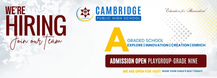 Computer Teacher (Secondary Level)