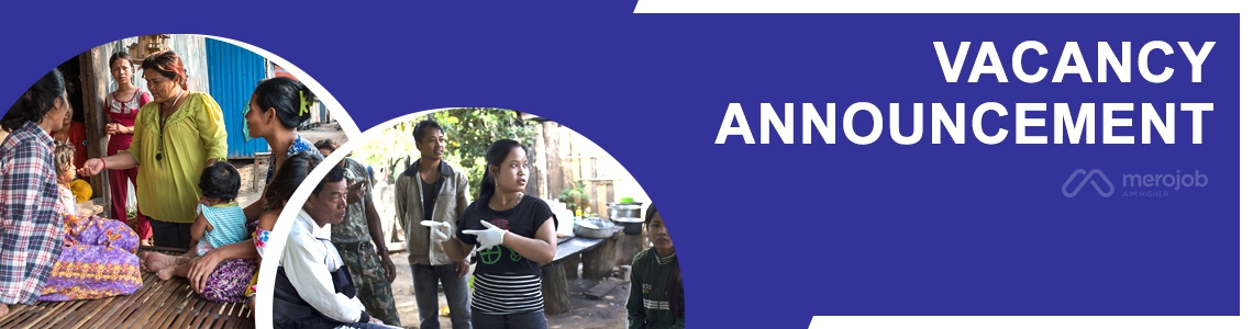 लेखा अधिकृत (Finance Officer)