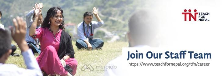 Monitoring Evaluation Coordinator