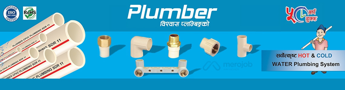 Injection Moulding Operator