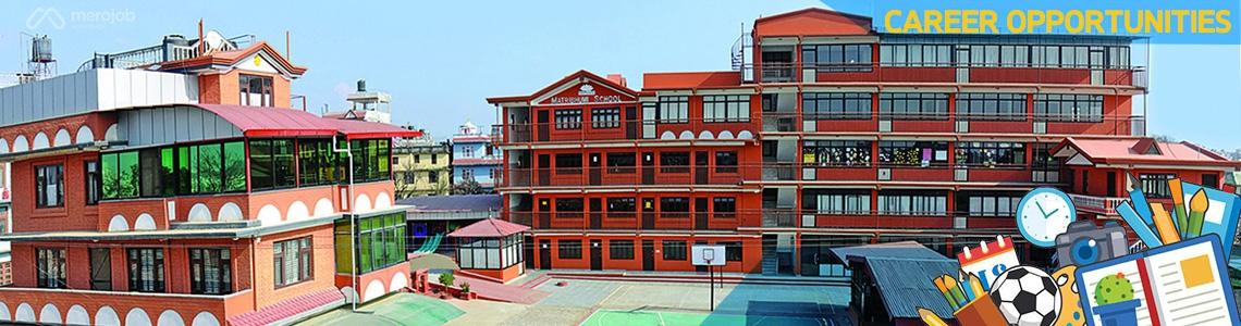 English Teacher (Grade V and VI) (Lower Secondary)