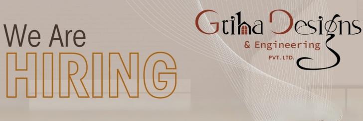 Civil Engineer - II
