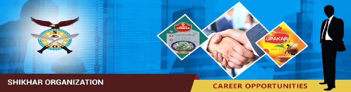 Sales Assistant- FMCG and Agricultural Equipment