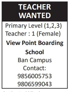 job