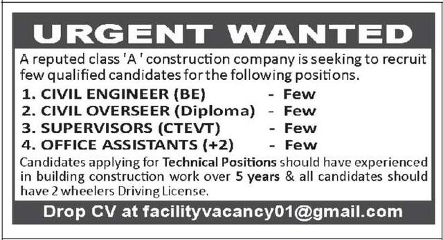 job
