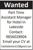 job