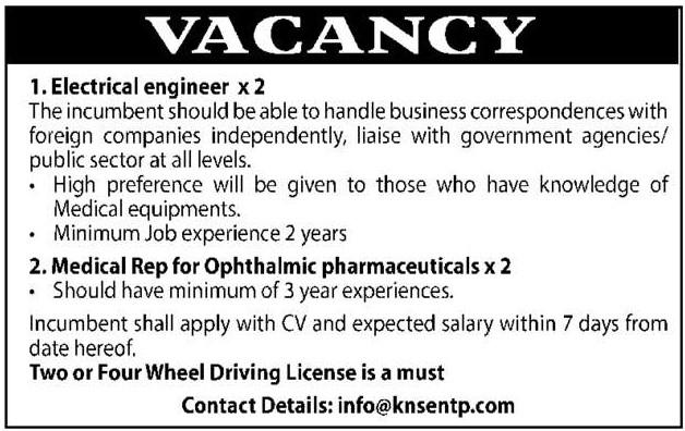 job