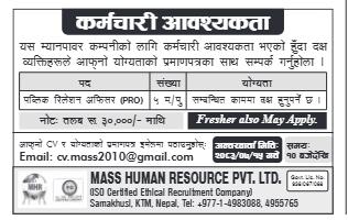 job