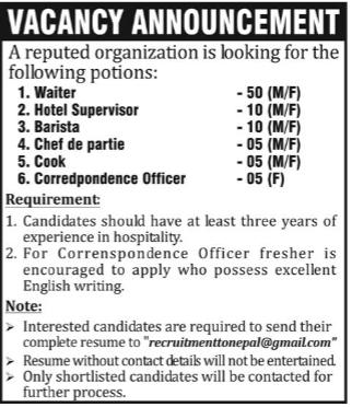 job