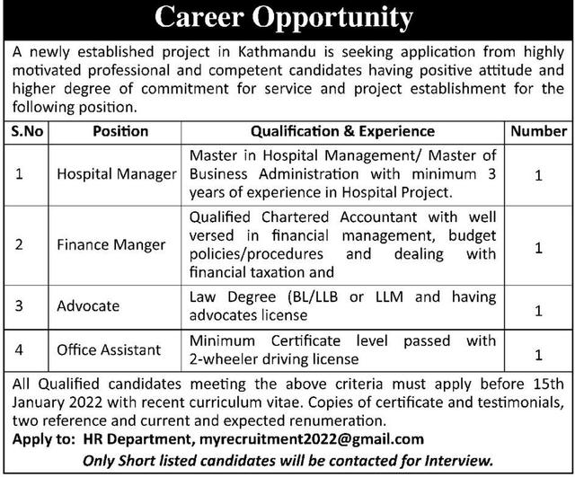 job