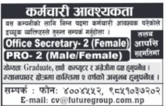 job