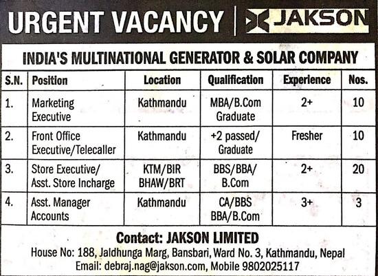 job