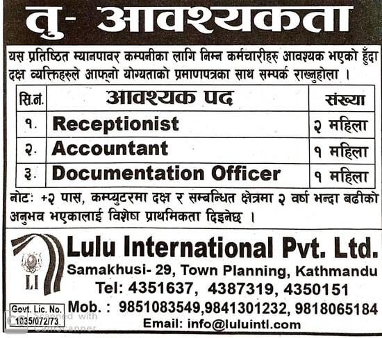 job