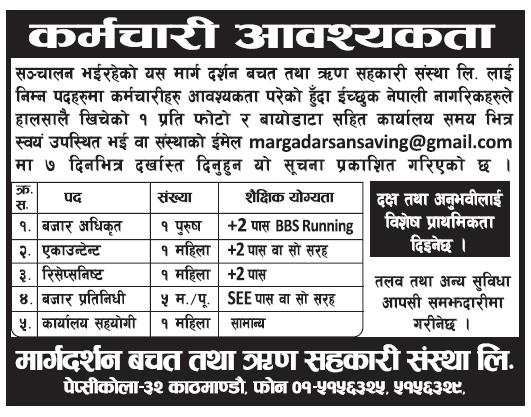 job