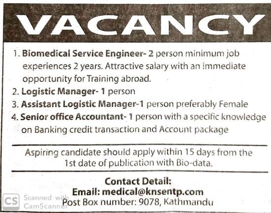 job