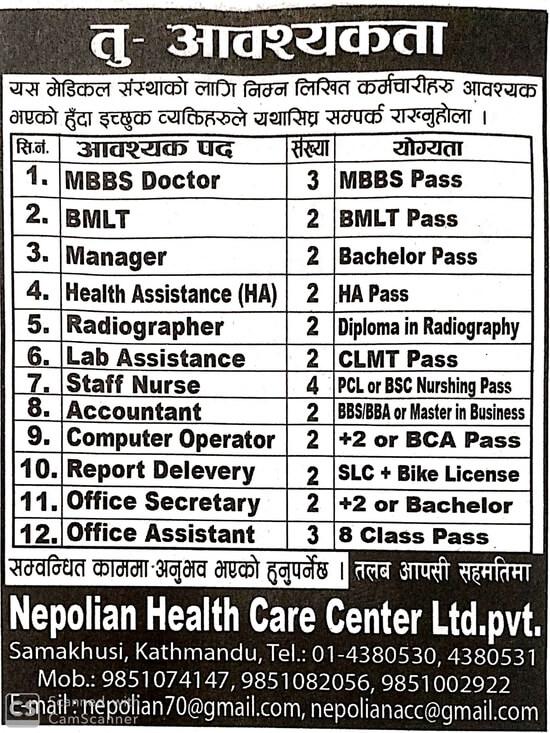 job