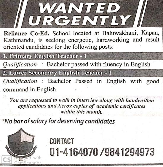 job