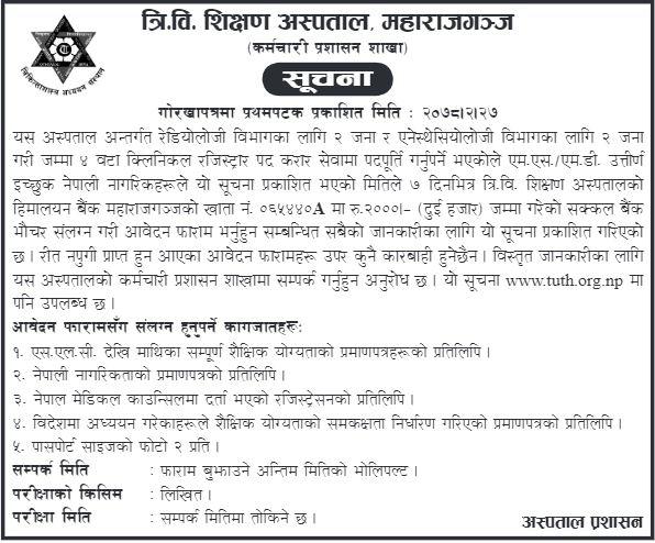 job