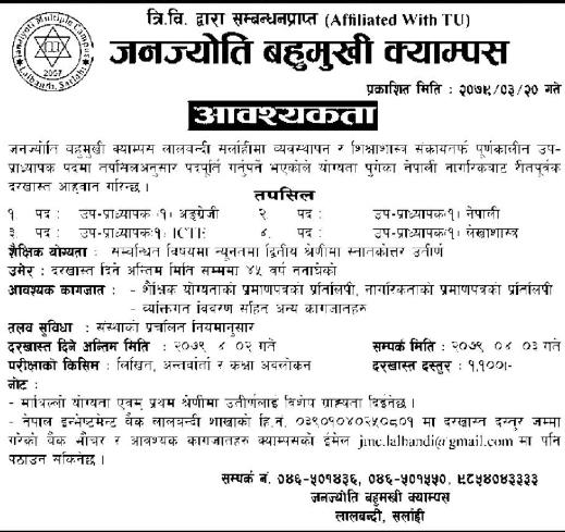 job