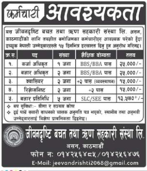 job