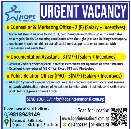 job