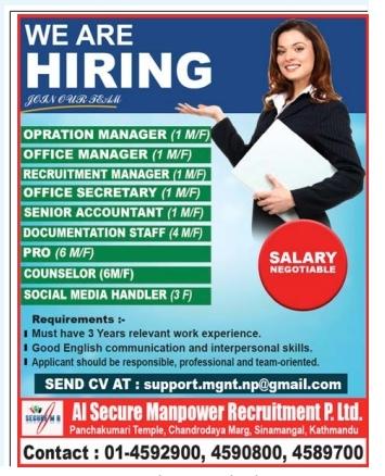 job