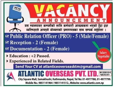job