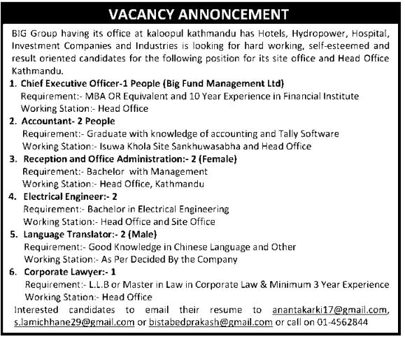 job