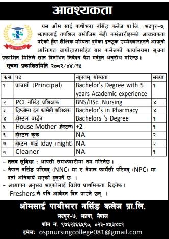 job