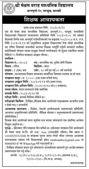 job