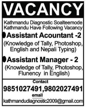 job