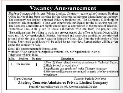 job