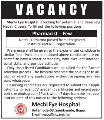 job