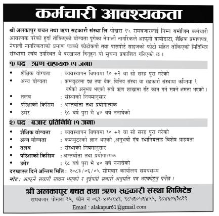 job