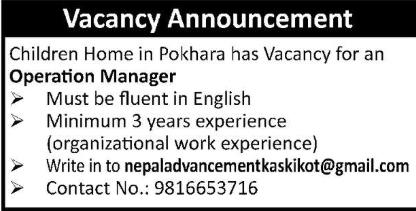 job