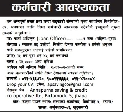 job