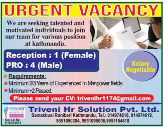 job