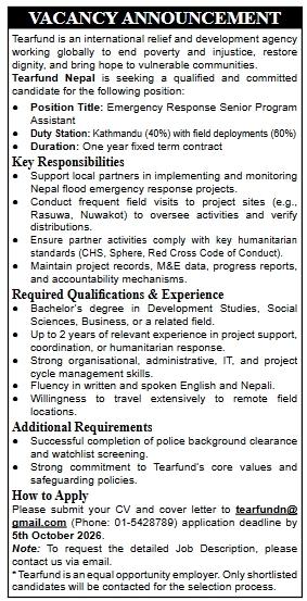 job