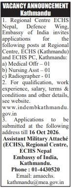 job