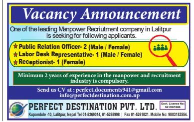 job