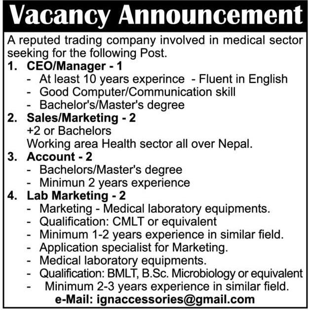 job
